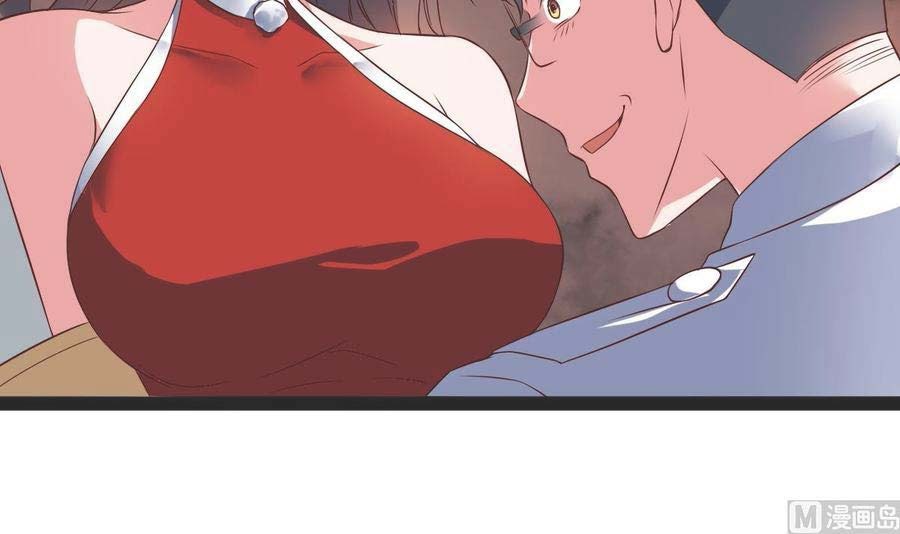 Rebirth Into the Strongest Immortal Cultivator chapter 58